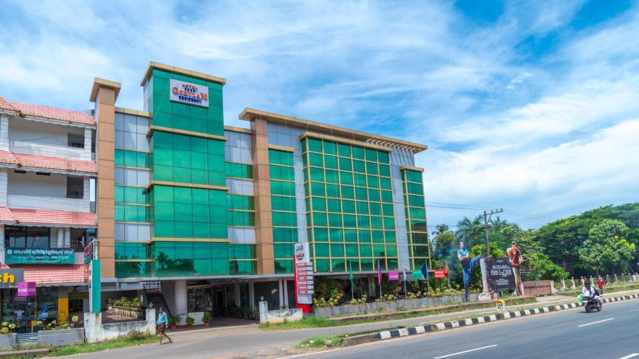 Sree Gokulam Residency Hotel Thrissur Exterior photo