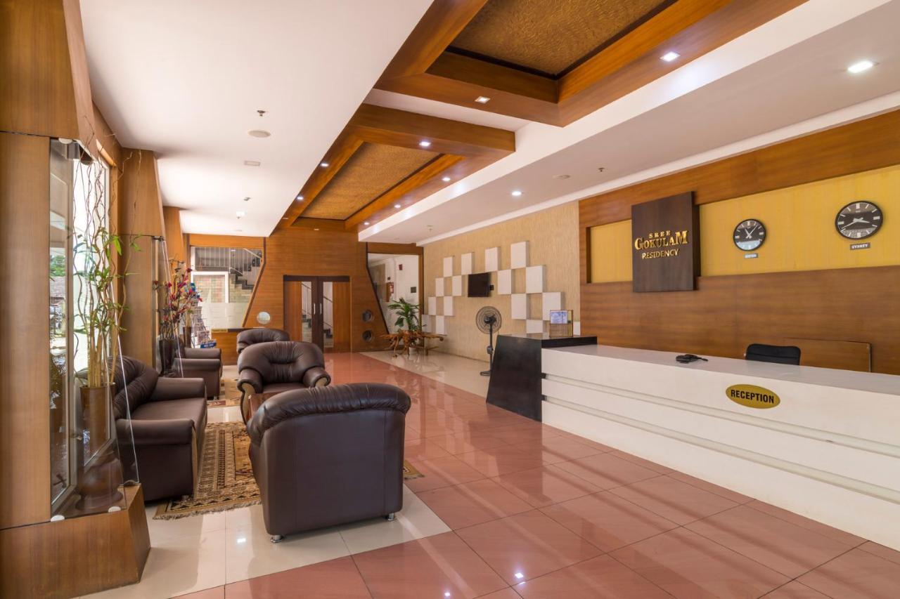 Sree Gokulam Residency Hotel Thrissur Exterior photo